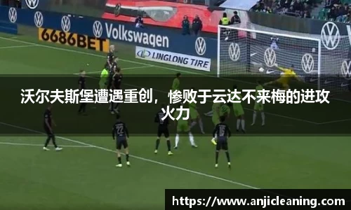 半岛bob·官方网站