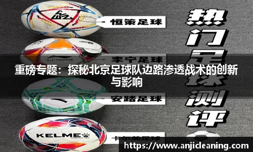 半岛bob·官方
