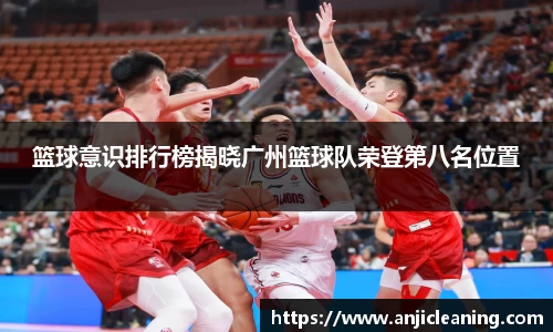 BoB半岛·体育中国官方网站