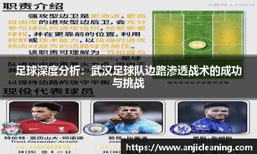 半岛bob·官方网站