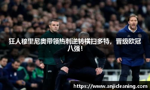半岛bob·官方网站