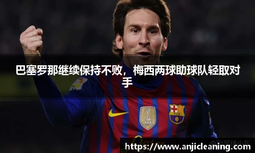 半岛·BOB官方网站