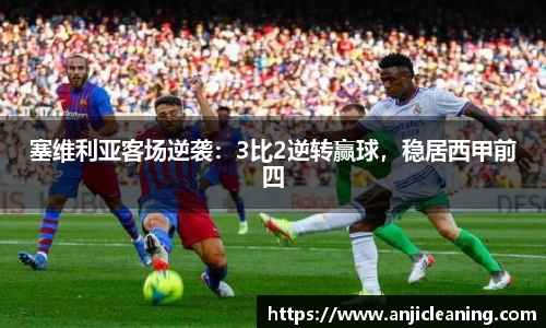 BoB半岛·体育中国官方网站