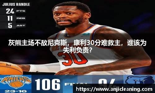 半岛bob·官方