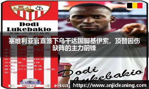 半岛bob·官方网站