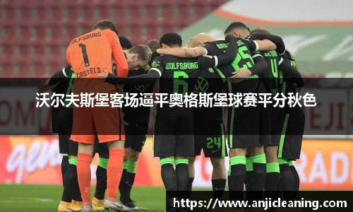 半岛·BOB官方网站