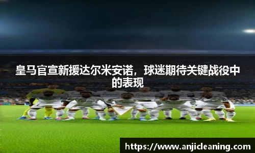 半岛bob·官方网站