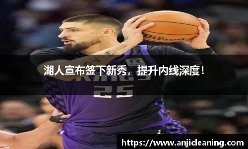 半岛·BOB官方网站