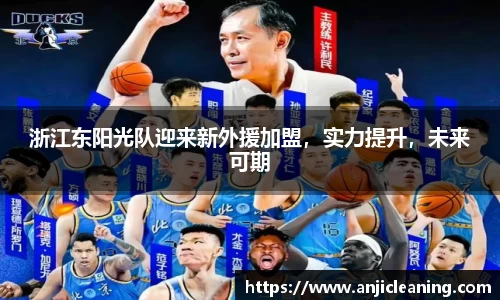 BoB半岛·体育中国官方网站