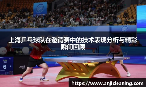 半岛·BOB官方网站