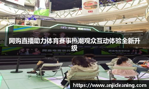 BoB半岛·体育中国官方网站