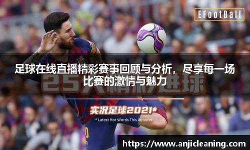 BoB半岛·体育中国官方网站