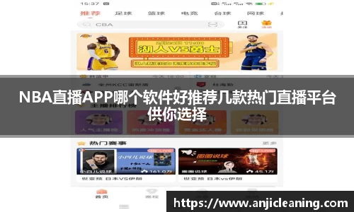 BoB半岛·体育中国官方网站