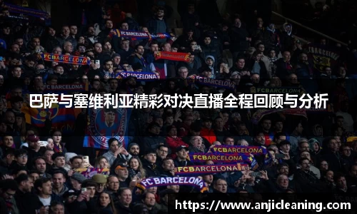 半岛bob·官方网站