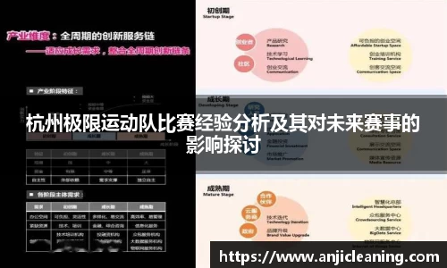 半岛bob·官方网站