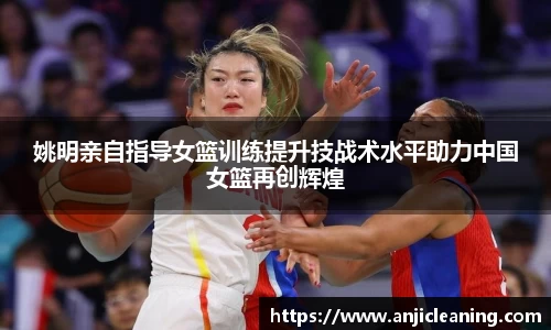 BoB半岛·体育中国官方网站