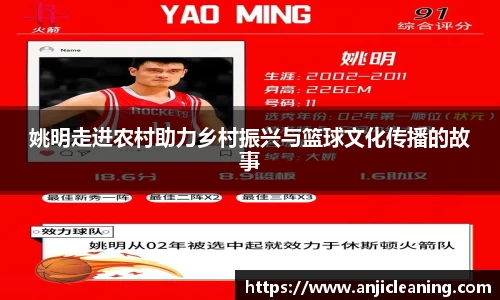 半岛·BOB官方网站