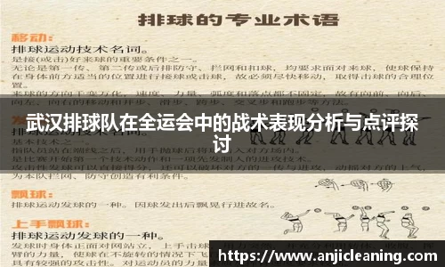 BoB半岛·体育中国官方网站