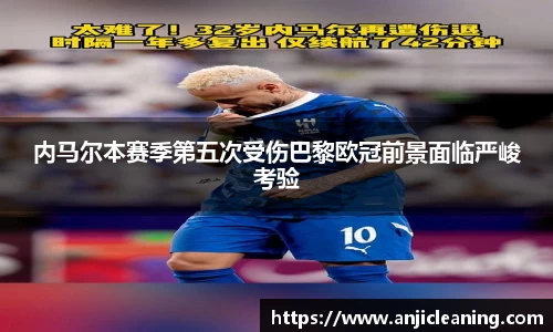 半岛·BOB官方网站