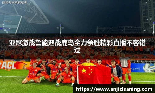 BoB半岛·体育中国官方网站