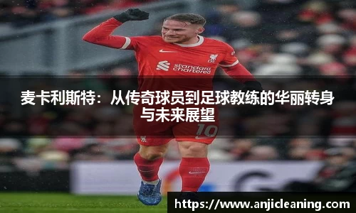 半岛bob·官方