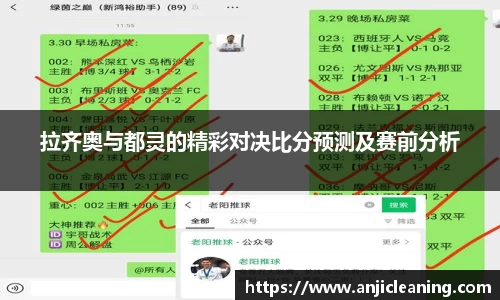 半岛·BOB官方网站