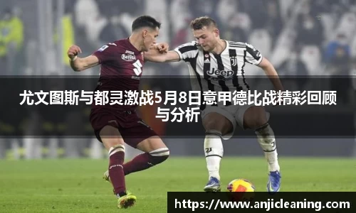 BoB半岛·体育中国官方网站