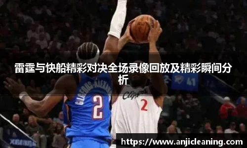 BoB半岛·体育中国官方网站