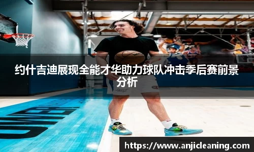 半岛bob·官方网站