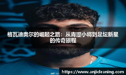 半岛bob·官方网站