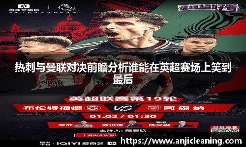 半岛·BOB官方网站