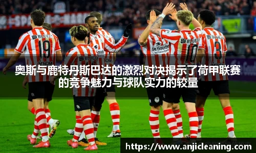 BoB半岛·体育中国官方网站