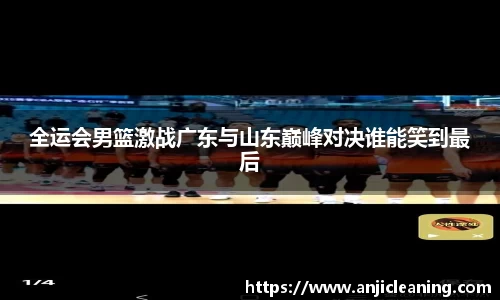 半岛bob·官方