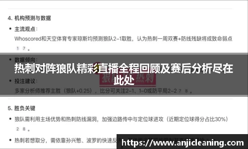半岛bob·官方网站