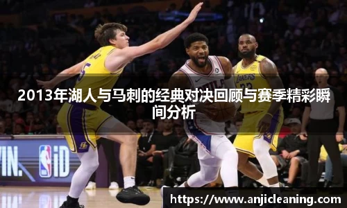BoB半岛·体育中国官方网站