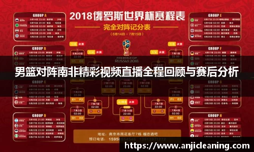 半岛·BOB官方网站