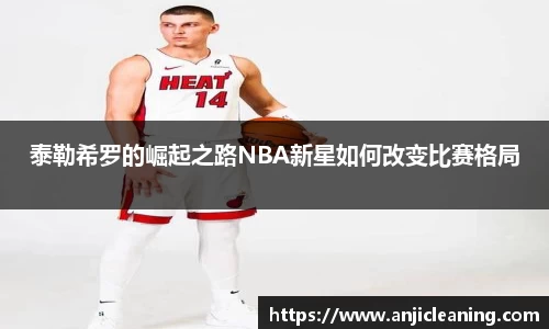 半岛bob·官方