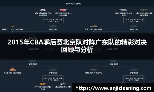 半岛bob·官方网站