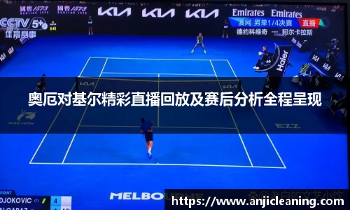 BoB半岛·体育中国官方网站