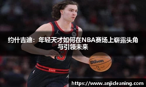半岛bob·官方网站