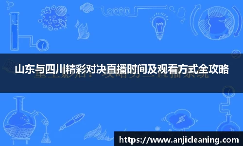 半岛bob·官方网站