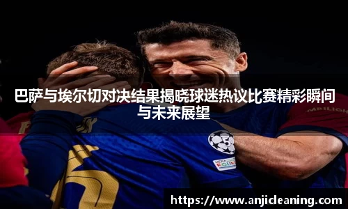 半岛bob·官方网站