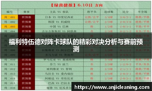 半岛·BOB官方网站