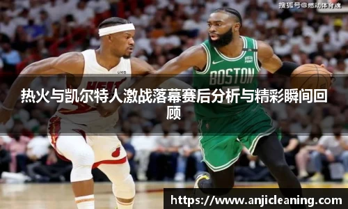 BoB半岛·体育中国官方网站