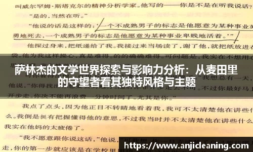 半岛bob·官方