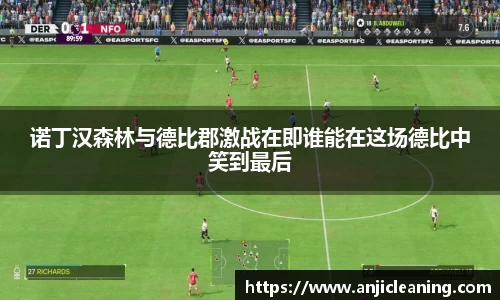BoB半岛·体育中国官方网站