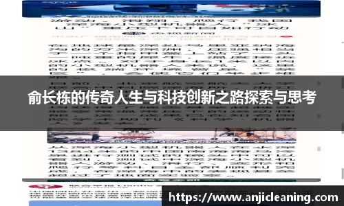 半岛bob·官方
